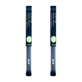 Pre-built Wires - Pack of 2